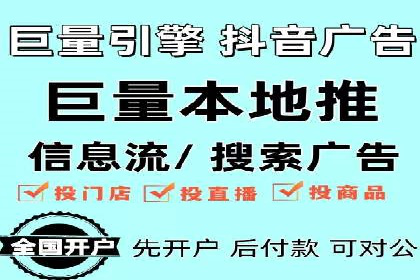 SEO技术突破：某网站流量暴增的背后故事